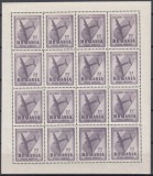 ROMANIA 1948 LP 228 b JOCURILE BALCANICE IN COALA DE 16 TIMBRE STARE MNH, Nestampilat