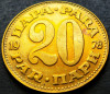 Moneda 20 PARA - RSF YUGOSLAVIA, anul 1978 * cod 2066, Europa