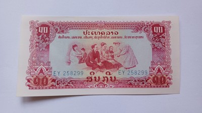 Cambodgia -10 riels- UNC foto
