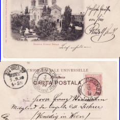 Bucuresti - Biserica Domnita Balasa - clasica 1899