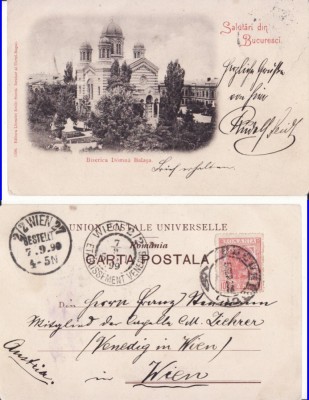 Bucuresti - Biserica Domnita Balasa - clasica 1899 foto