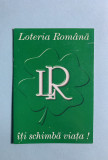 Calendar 2004 loteria Rom&acirc;nă