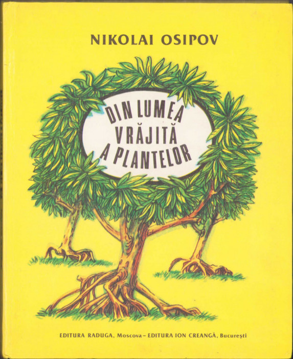 HST C442 Din lumea vrăjită a plantelor 1988 Nikolai Osipov