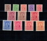 Nepal 1954 - Regele Tribvuhana, serie neuzata
