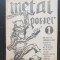 Revista METAL POWER, nr. 1 (foarte rară!!!)