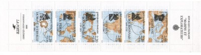Franta 1988 - exploratori, serie neuzata in carnet filatelic foto