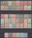 ROMANIA 1919/1922 LP 72 REGELE FERDINAND-UZUALE SERIA COMPLETA 36 VALORI+VARIETATE GUMA ORIGINALA SARNIERA