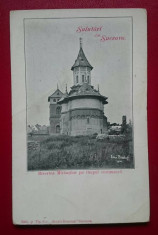 Romania Salutari din Suceava Biserica Mirautilor pe timpul restaurarii foto