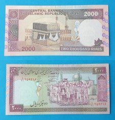 Bancnota veche - Iran 2000 Rials - stare foarte buna