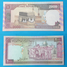 Bancnota veche - Iran 2000 Rials - stare foarte buna