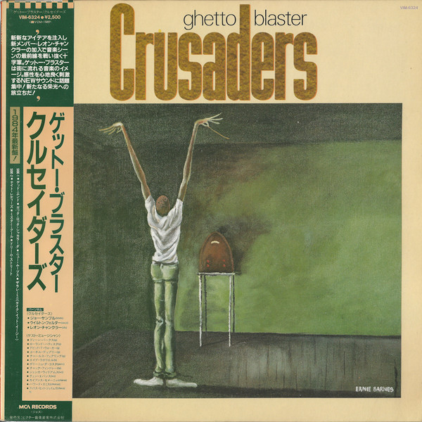 Vinil &quot;Japan Press&quot; Crusaders &ndash; Ghetto Blaster (EX)
