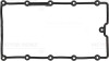 VICTOR REINZ 71-36041-00 Garnitura, capac supape