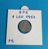 Moneda Republica Populara Romana - 1 Leu 1951 - piesa in stare foarte buna