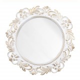 Oglinda decorativa eleganta de perete Pufo Glorious, rotunda, 48 cm, alb