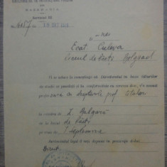 Act numire profesor titular/Directoratul de Instructiune Publica Basarabia, 1919