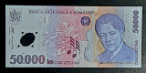 Bancnota 50 000 lei din 2001 Polimer UNC