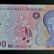 Bancnota 50 000 lei din 2001 Polimer UNC