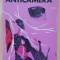 myh 49f - Mircea Constant - In anticamera - ed 1973