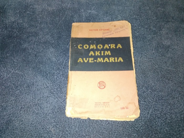 VICTOR EFTIMIU - COMOARA AKIM AVE MARIA