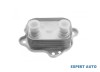 Radiator ulei MINI Cooper S (2001-2006) #1