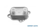 Racitor ulei MINI Cooper S (2001-2006) #1