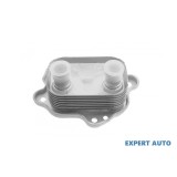 Radiator ulei MINI Cooper S (2001-2006) #1