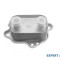 Radiator ulei MINI Cooper S (2001-2006) #1
