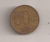 Moneda Romania 50 Lei 1991, V1. Monede Romanesti de Colectie. 50 Lei 1991