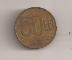 Moneda - Romania 50 Lei 1991, V1