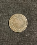 Moneda 2 copeici 1890 Rusia