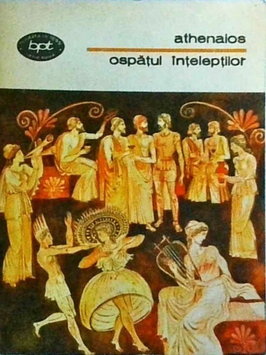 Athenaios - Ospatul inteleptilor