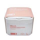 Set de masti anti-imbatranire cu Bakuchiol Hello Morning, 30 bucati, Grace Day