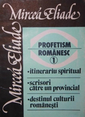 PROFETISM ROMANESC foto