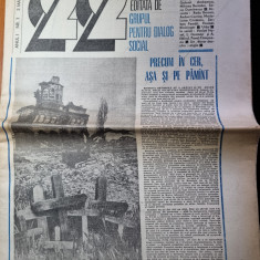 ziarul "22" 2 martie 1990-interviu petre tutea