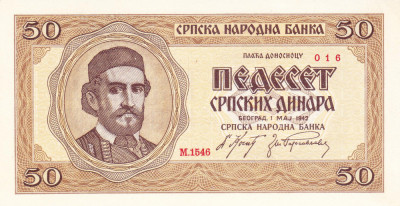 Bancnota Serbia 50 Dinara 1942 - P29 UNC foto
