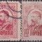 TIMBRE FERDINAND 2 x 10 BANI