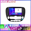 Navigatie Kia Soul 2014 2019 EDOTEC-LITE Android radio gps internet Octa core 4 64 Carplay CarStore Technology