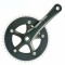 Pedalier Prowheel, 46T-1/2-1/8, ax patrat, brat 165mm, aluminiu, culoare negru Cod:4554565NKRM