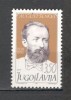 Iugoslavia.1981 100 ani moarte A.Senoa-scriitor SI.527, Nestampilat