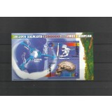 GEORGIA 2003 OAMENI PREISTORICI