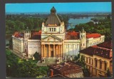 CPIB 23606 CARTE POSTALA - ARAD. PALATUL CULTURAL, NECIRCULATA, 1974