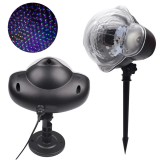 Proiector LED de Crăciun cu bilă disco