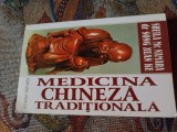 MEDICINA CHINEZA TRADITIONALA - SHEILA MC. NAMARA, SONG XUAN HE, VIVALDI, 399 P