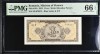 Bancnota 1 Leu 1952, PMG 66 UNC, Gradata - Colecție Numismatică Rară