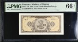 Bancnota 1 Leu 1952, PMG 66 UNC, Gradata - Colecție Numismatică Rară