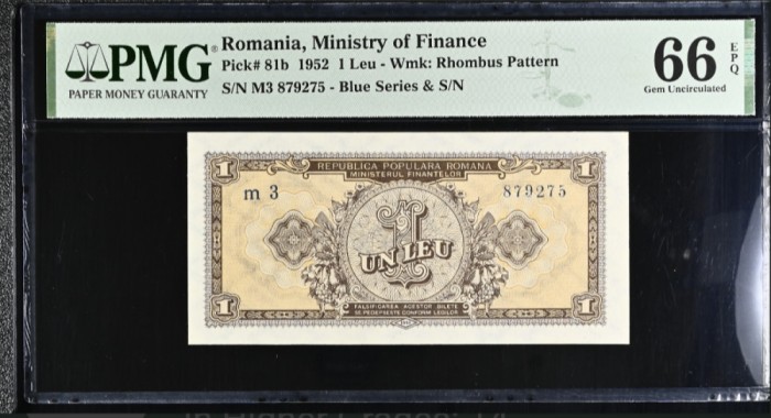1 leu 1952 PMG66 UNC bancnota gradata