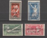 Liban 1924 - Jocurile Olimpice, sport, supratipar pe Franta, serie neuzata