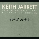 Sun Bear Concerts | Keith Jarrett, ECM Records
