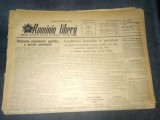 12 ZIARE ROMANIA LIBERA 1955