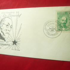 Plic FDC -Personalitati - Centenar Dr.Zamenhof -Creatorul Lb. Esperanto 1960